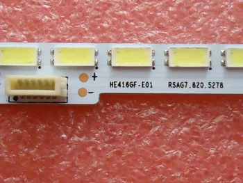 

led backlight screenLED42A300 RSAG7.820.5278 HE416GF-E01\S\PW1 1pcs=56led 512mm