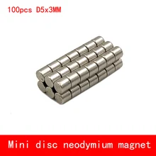 100pcs Disc Mini 5x3mm N50 Rare Earth Strong Neodymium Magnet Bulk Super Magnets N50 100pcs Disc Mini 5x3mm N50 Rare Earth Strong Neodymium Magnet Bulk Super Magnets N50