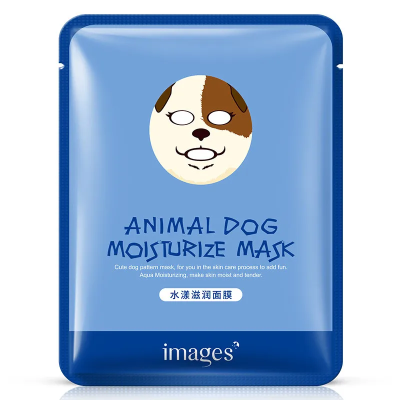 Animal-Face-Mask-Deep-Moisturizing-Sheet-Mask-Oil-Control-Brighten-Skin-Mask-for-Woman-Panda-Tiger (2)