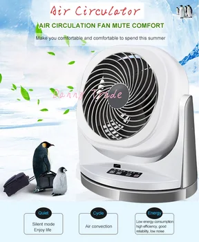 

AC220-240v 42w power 3 speeds Electric Air Circulation Turbo Fan air circulator with remote control ventilation fan with timer