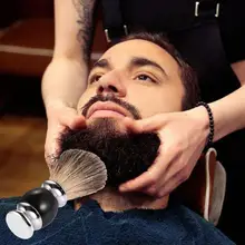 Для мужчин помазок Роскошные барсучьего ворса бритья кисти Парикмахерская красоты лица Борода гребень чистящие инструмент металлическое основание