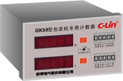 

Mini Portable Counter Machine Multi Paper Currency Handy Cash Money Counter Counting Machine Equipment