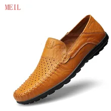 Big Size 47 Fashion Leather Casual Shoes Men Breathable Boat Man Shoes Leather Genuine Loafers Men Moccasins Driving Shoes Big Size 47 Fashion Leather Casual Shoes Men Breathable Boat Man Shoes Leather Genuine Loafers Men Moccasins Driving Shoes