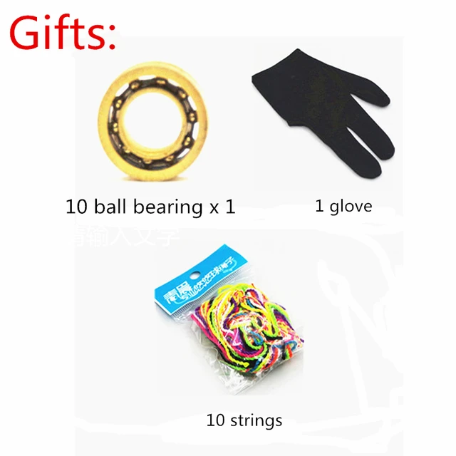 YYF shutter  YOYO Wide version  YOYO  1A Metal YOYO  professional yoyo Christmas gift for boy 3