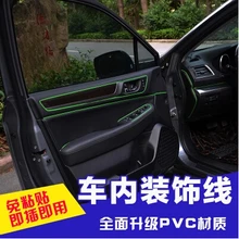 EAZYZKING автомобильный Стайлинг зазор украшение клейкий шнур для Jeep Grand Cherokee Compass Commander Wrangler Rubicon SAHALA Патриот