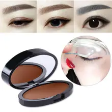 Модный порошковый уплотнитель для бровей Набор теней для бровей водонепроницаемый трафарет для бровей натуральная форма тени для бровей с печатью палитра