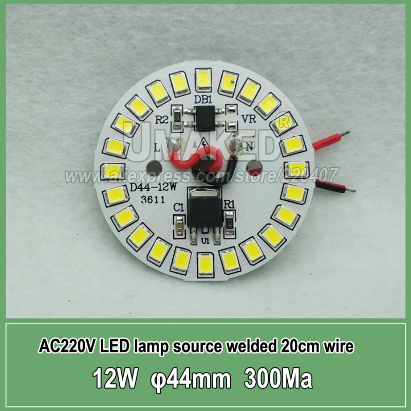 3 5 7 9 12 15 Вт AC 220 В led pcb со встроенным IC драйвер сварной 20 см провод, теплый белый/белый водителя алюминиевая пластина - Испускаемый цвет: 12W 44mm