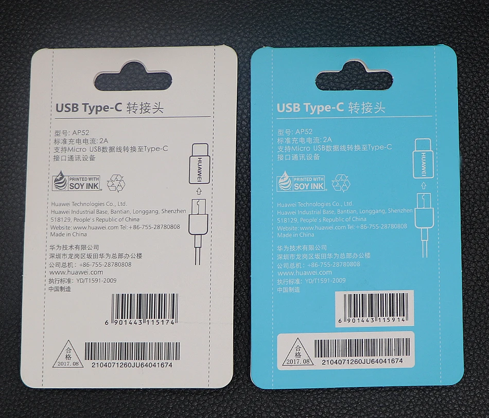 type-c-usb3