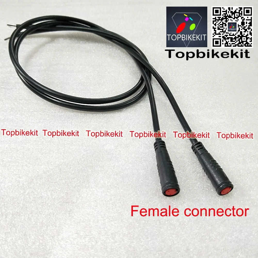 Julei 5pins male or female waterproof cable connector for ebike display KT LCD3 LCD8H LCD8S LCD5 49cm ebike extend cable (3)