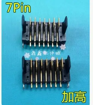 

10PCS 7Pin laptop battery battery socket interface heightening public seat