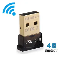 Беспроводной USB Bluetooth адаптер Bluetooth V4.0 CSR 4,0 Dongle Музыка Звук приемника Adaptador передатчик Bluetooth для портативных ПК