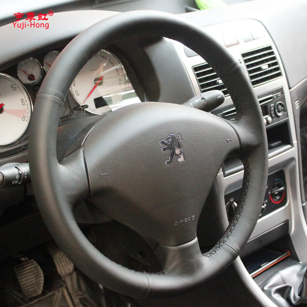 PONSNY автомобильные рулевые крышки чехол для peugeot 307 2004-2010 ручная работа искусственная кожа крышка