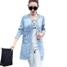 2017 New Fashion Women Long Denim Jacket Spring Autumn Single Breasted Thin Jackets Casual Coat Slim Basic Jeans Outerwear AB085