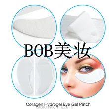 Сделано в Корее наращивание ресниц Применение безворсовой патч глаз против морщин питательный подушечки для глаз отбеливающий Нашивки