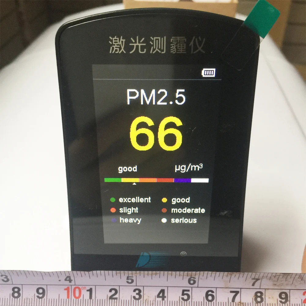 Мини PM2.5 тестер Лазерная дымка качества воздуха метр прибор может быть PM1.0/PM2.5/PMp10