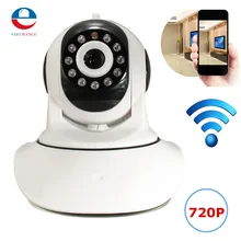 DC 5 В 2A Neowork 11LED Беспроводная IP Камера Веб-Камера WiFi Видеонаблюдения Система P2P ИК Инфракрасного Ночного Видения ВЕЛИКОБРИТАНИИ белый