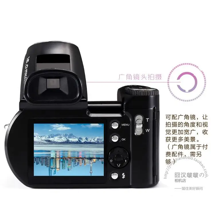 

Ptotax 5.0MP CMOS 2.5 inch TFT LCD Screen Digital Camera 8X Digital Zoom Digital Cameras