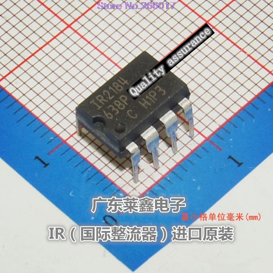 1PCS IR2184PBF DIP8 IR2184 new and original In Stock-in Relays from ...