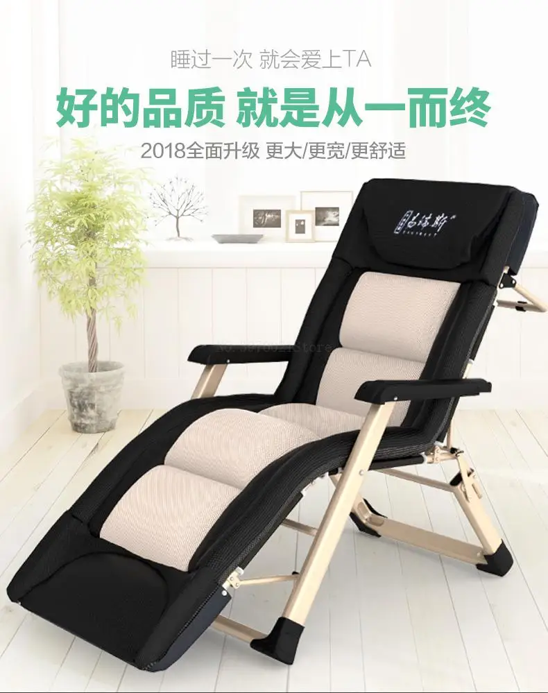 chase lounges indoors on Folding Single Bed Heavy Duty Multi Function Breathable Material Lounge Salon Chairs With Armrest For Quick Nap Indoor Use Chair Chaise Lounge Aliexpress