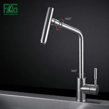 FLG кухонный кран 304 из нержавеющей стали смеситель кран на 360 градусов вращающийся носик на бортике для мытья овощей Раковина Водопроводный Кран