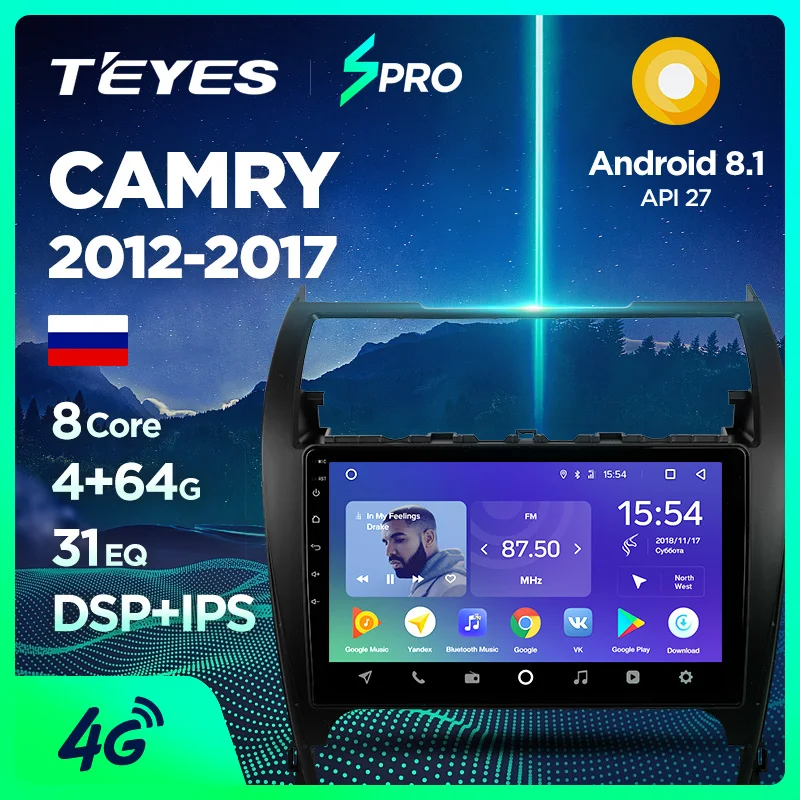 TEYES SPRO Штатная магнитола для Тойота Камри 8 50 55 Toyota Camry 8 50 55 2012 Android 8.1, до 8-ЯДЕР, до 4+ 64ГБ 32EQ+ DSP 2DIN автомагнитола 2 DIN DVD GPS мультимедиа автомобиля головное устройство