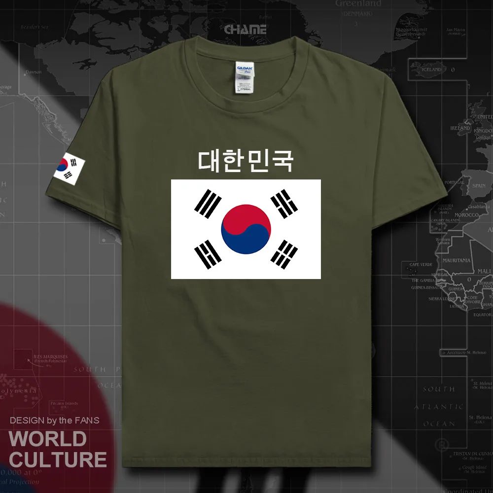 HNAT_Korea02_T01militarygreen