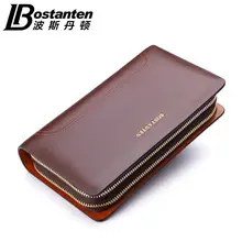 Новинка, мужской кошелек из натуральной кожи, модный, на каждый день, на молнии, большой вместительный, длинный дизайн, Воловья кожа, сумочка, клатч, кошелек
