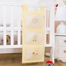 Детская кроватка подвесная сумка из чистого хлопка прикроватная кровать сумка мебельные принадлежности детское приспособление хранения для кровати бампер Жесткая Сумка постельные принадлежности