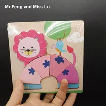 Лев Форма деревянные головоломки игра-головоломка с животными развивающие игры для детей