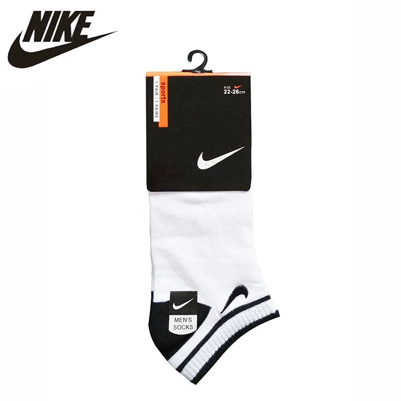 

Nike Men Breathable Wear Resistance Running Socks WC02