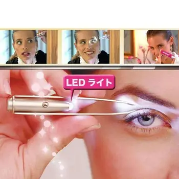 

2pcs LED Lights Stainless Steel Eyebrow Plucking Clip Eyebrow Tweezers, Oblique Mouth Tweezers Pliers Beauty Tools