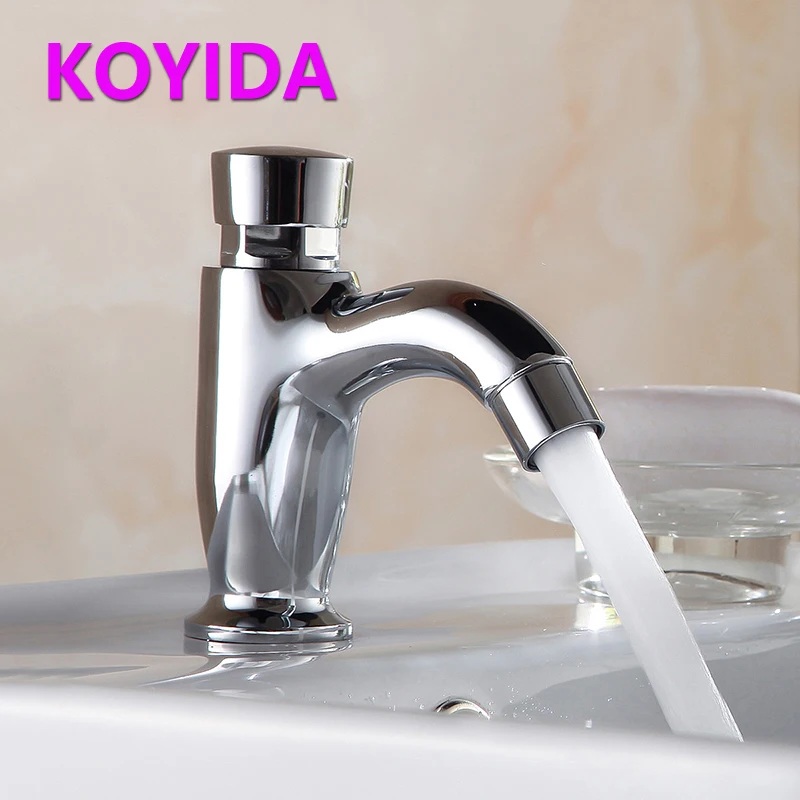 Koyida Chrome Brass Faucet Bathroom Press Type Single Cold Water