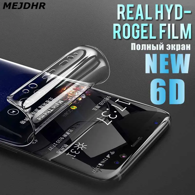 

6D Soft Cell Phone Protective Film For Samsung Galaxy S7 S8 S9 Plus Screen protector For Samsung Note8 9 Full screen Niet Glas
