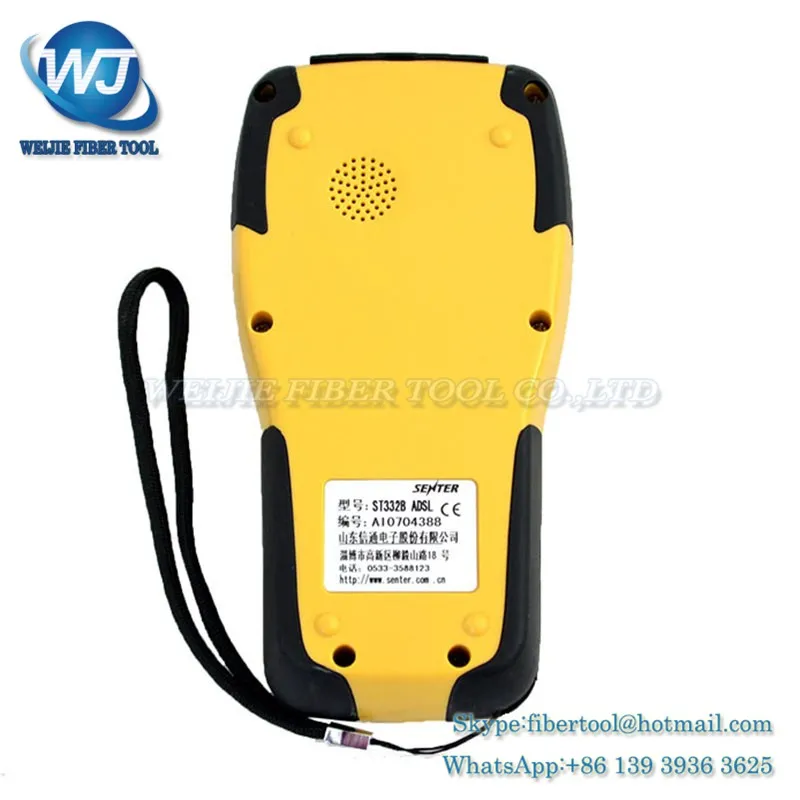 xDSL Tester (5)