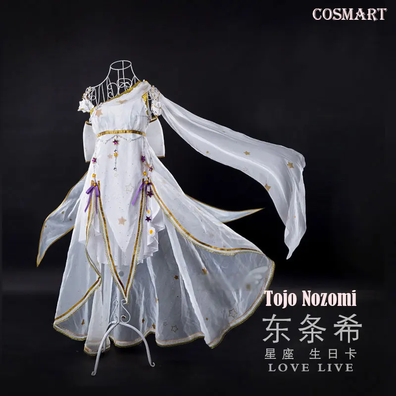

Anime Lovelive!!Tojo Nozomi Arcade Birthday Card Constellation Tojo Cosplay Costume Love live Lolita Party Dress Free Shipping