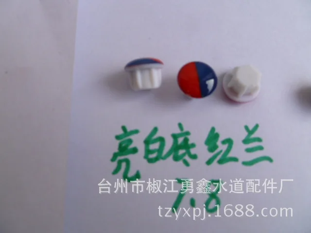 значок водопроводного крана. кран с горячей и холодной водой. смеситель горячей и холодной. табличка горячая и холодная вода. ручка для смесителя.