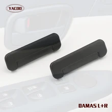 1 пара Средняя наружная дверная ручка для DAEWOO DAMAS OEM: 82810-85000 82820-85000