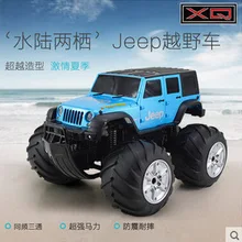 Новые воды и земли амфибия дистанционного управления автомобилем большой электрический заряд дистанционного управления Внедорожник drift детские игрушки