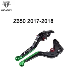 KODASKIN Откидное Выдвижная сцепные рычаги для KAWASAKI Z650- мотоцикла Рычаги, ручки