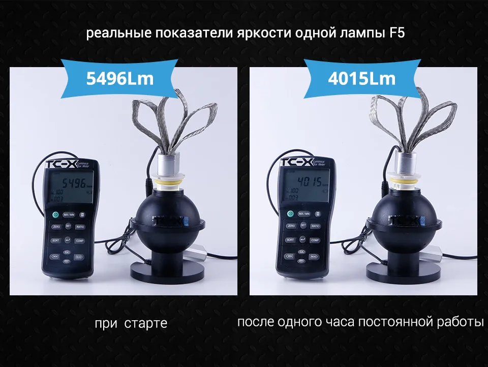 F5-ru_04