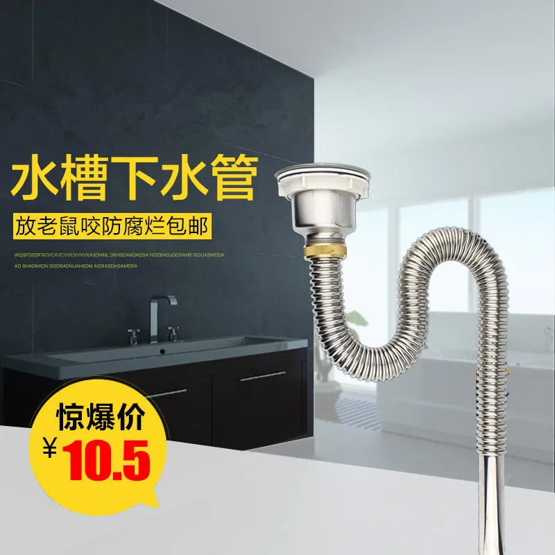 Kitchen Sink Accessories Mop Sink Sink Basin Sink Single Stainless Steel Single Tank Deodorant Rodent Kitchen Sink Accessories Mop Sink Sink Basin Sink Single Stainless Steel Single Tank Deodorant Rodent