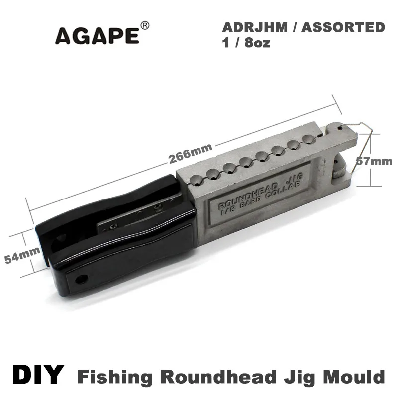 Рыболовная форма Agape сделай сам с круглой головкой ADRJHM/смешанный комбинированный