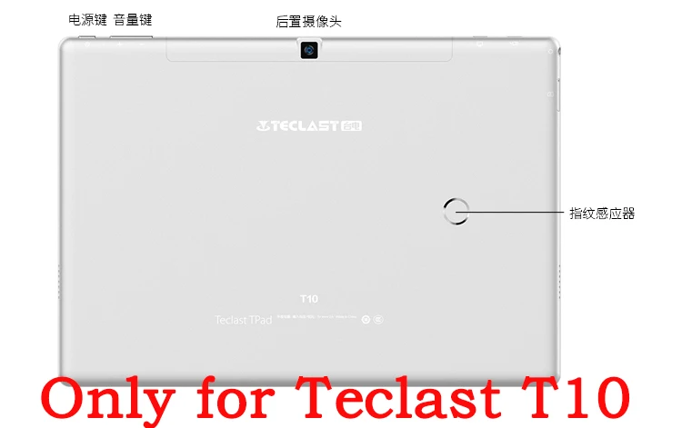 T10