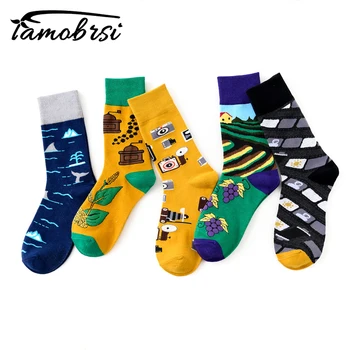 

Creative Garden Grapes Fashion Style Skateboard Funny Nylon Women Casual Socks Men Short Socks Crazy Happy Cotton Socks Female