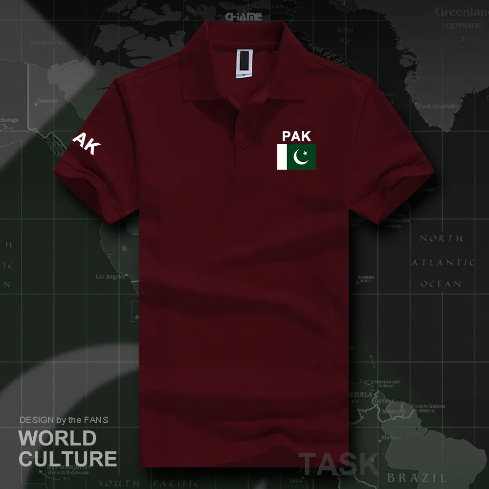 HNat_Pakistan01_O01maroon