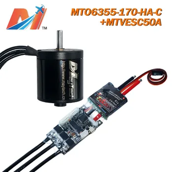 

Maytech radio closed cover 6355 170kv e longboard motor andesc 12s SuperEsc based on vesc for e-bike conversion