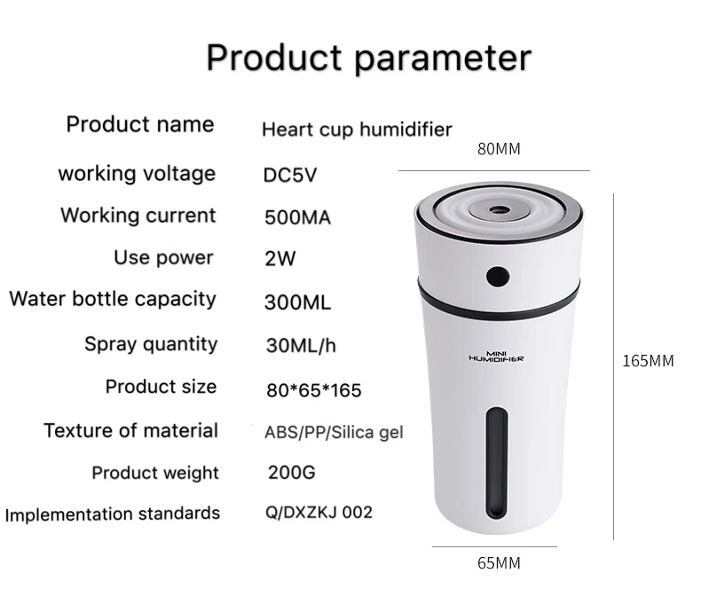 Горячий увлажнитель с чашкой сердца, теплый ночной Светильник, очиститель воздуха для дома и автомобиля, 300 мл, высокая емкость, рассеиватель тумана для гостиной