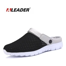 ALEADER Летние слипоны пляжные шлепанцы Для мужчин s воздухопроницаемая повседневная обувь пляжные сандалии легкий Для мужчин Прогулочные кроссовки