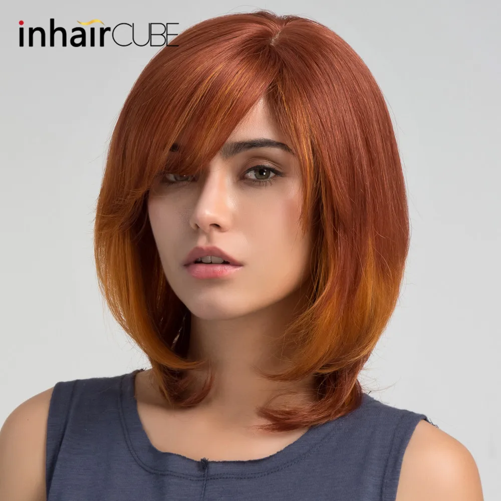Inhair Cube 16 дюймов короткие человеческие волосы парики для женщин натуральный