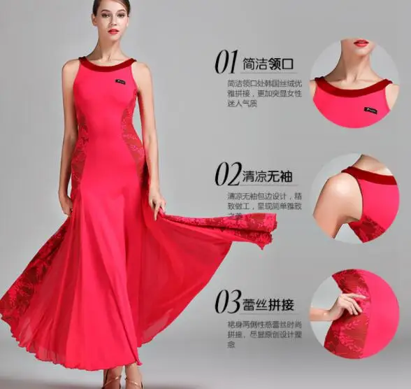 

Adults Standard Ballroom Dress Modern Waltz Ballroom Dance Competition Dresses For Women Standard Dance Dress sleeveless S9022